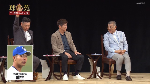 2024_0827_234532_639