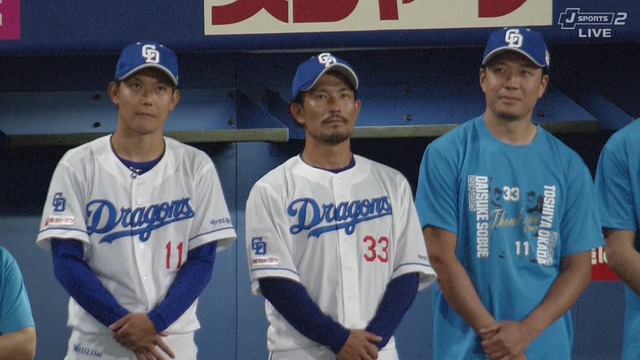 2025_0920_192248_561