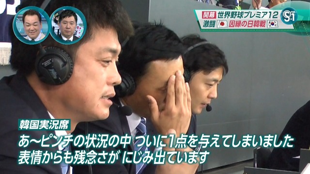 2015_1109_004711_965