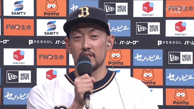 2023_1002_222925_695