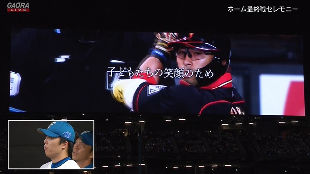 2023_0928_212721_077