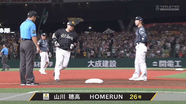 2024_0815_201947_664