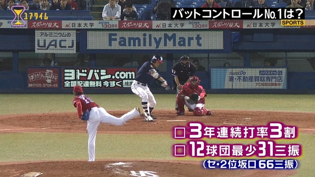 2016_1209_000759_722