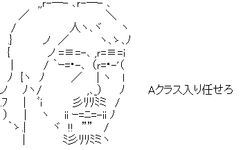 キャプチャ