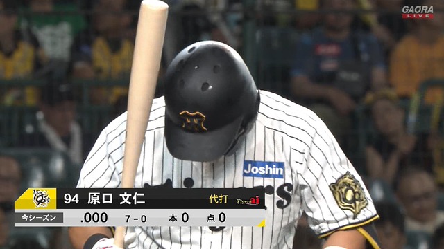 2025_0910_211726_190