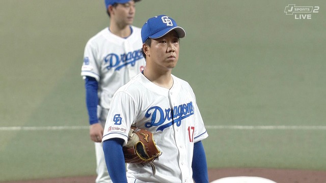 2025_0919_190002_656