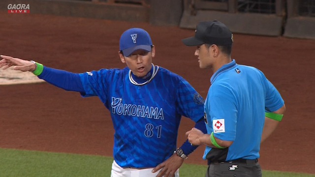 2024_0531_203654_462