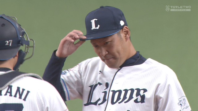 2024_0928_171714_304