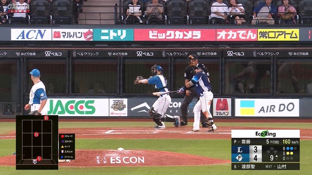 2025_0914_164729_305