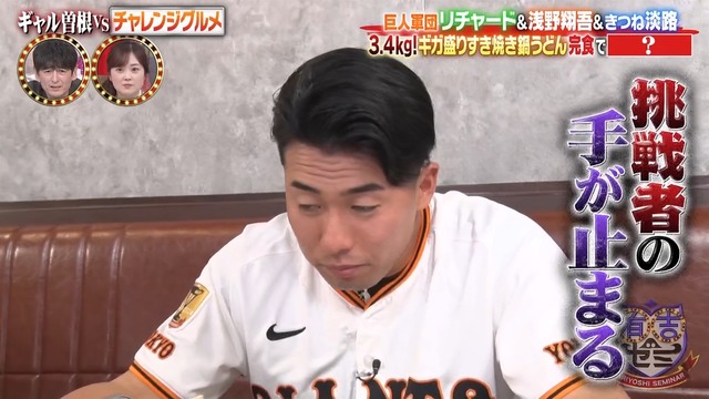 2025_1222_233904_970