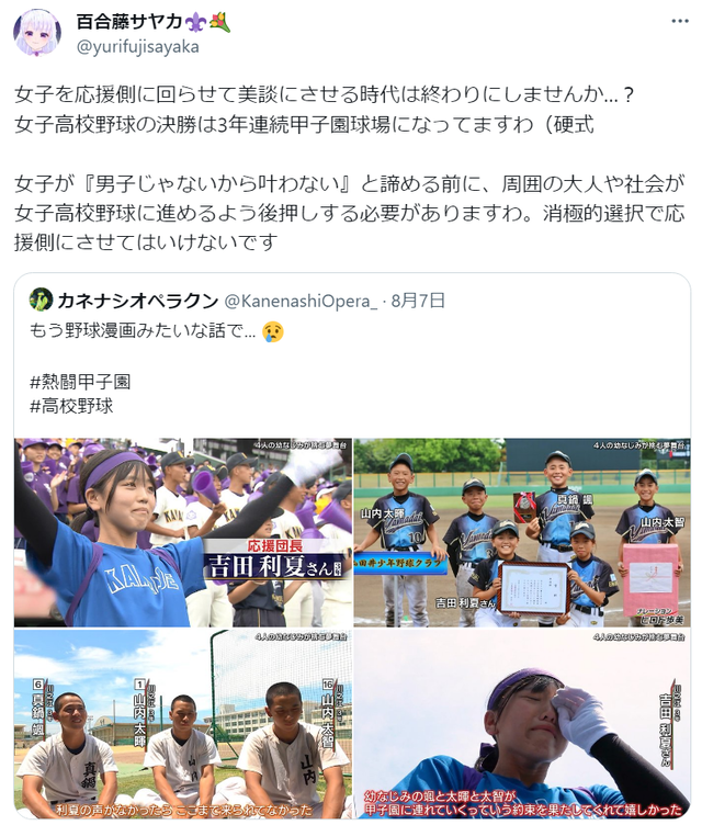 ダウンロード
