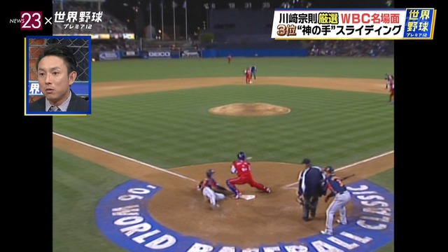 2015_1118_001310_359