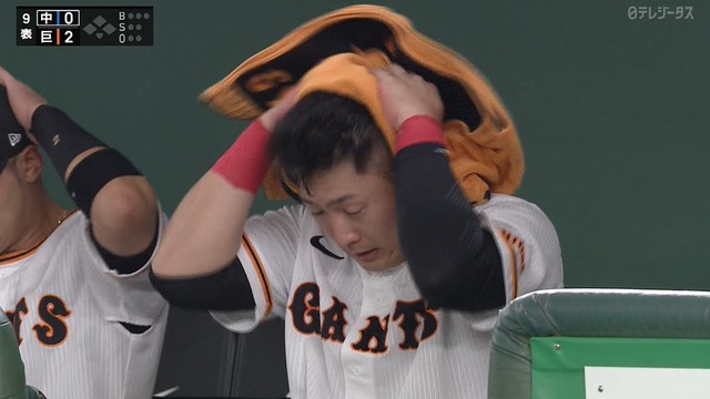 2023_0401_171136_486