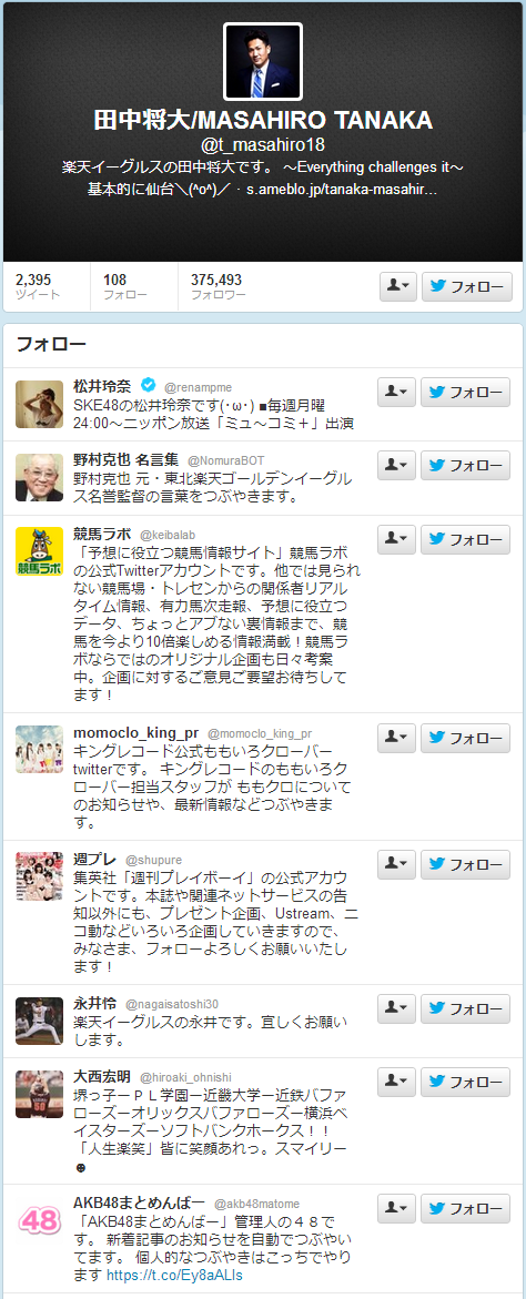 Screenshot_1
