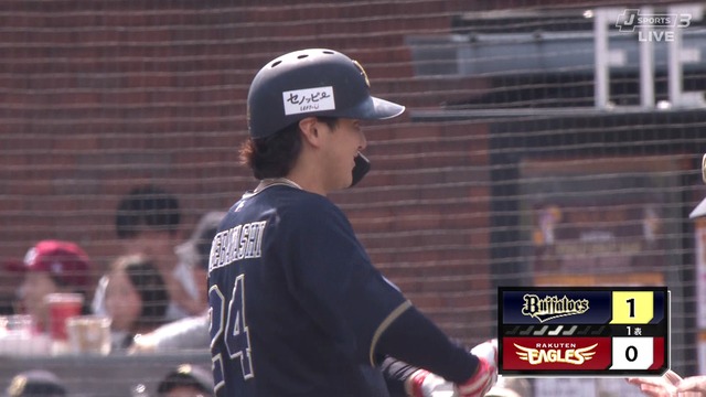 2025_0503_162453_645