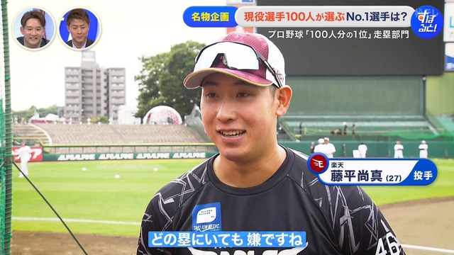 2025_1229_002602_234