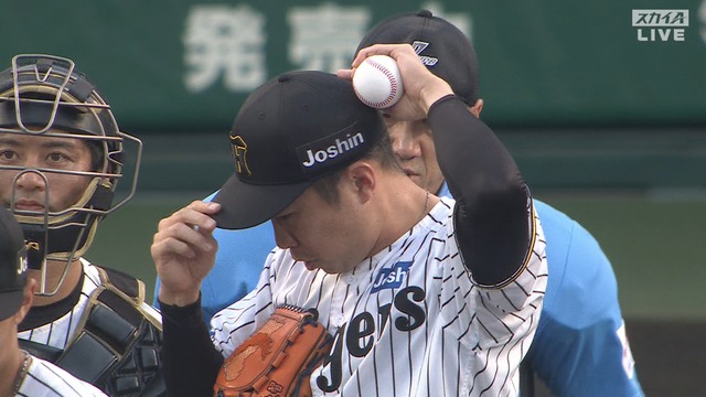 2025_0928_165714_566