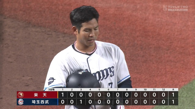 2026_0405_180422_866