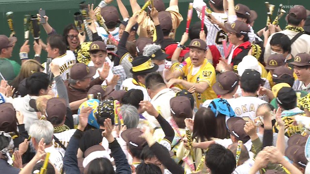 2025_0420_153910_299