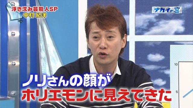 2015_0618_005703_470