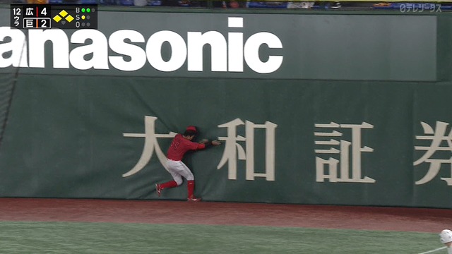 2023_0513_183216_504