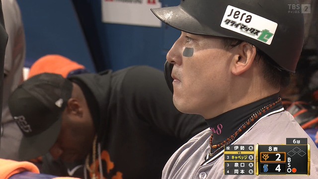 2025_1011_171837_855