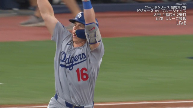 2025_1102_130813_974