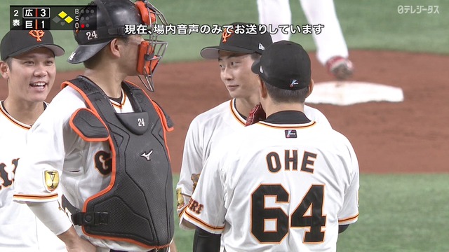 2021_0825_183704_722