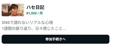 223c8d99-a198-4064-a2dc-db020341aeb5
