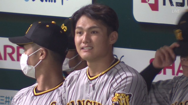 2022_0608_210735_417