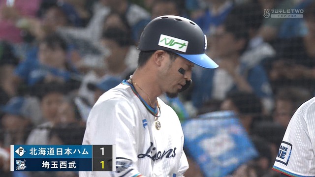 2025_0628_205457_634