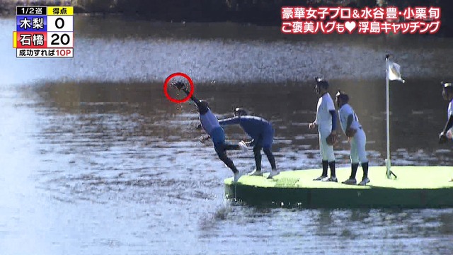 2025_0102_203844_997