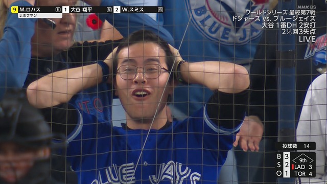 2025_1102_122223_115