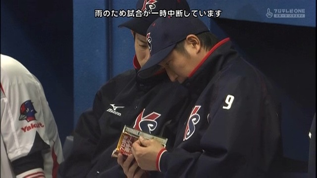 2012_0411_214441_156