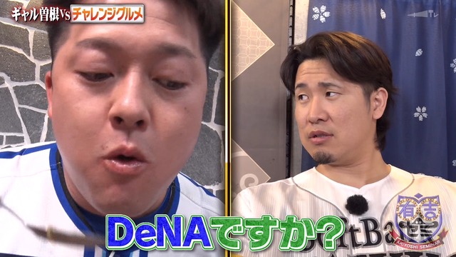 2024_1230_212244_556