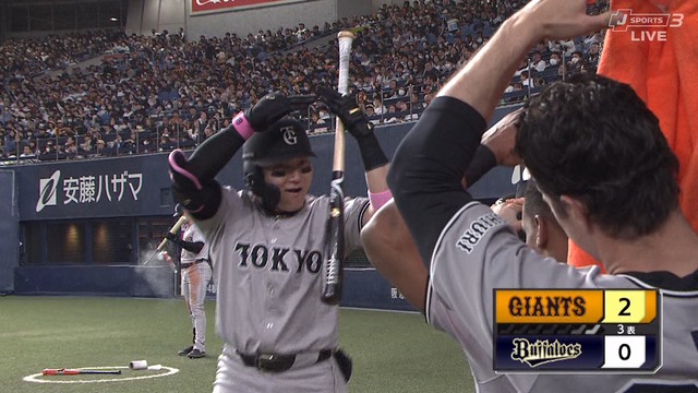 2025_0308_170842_868