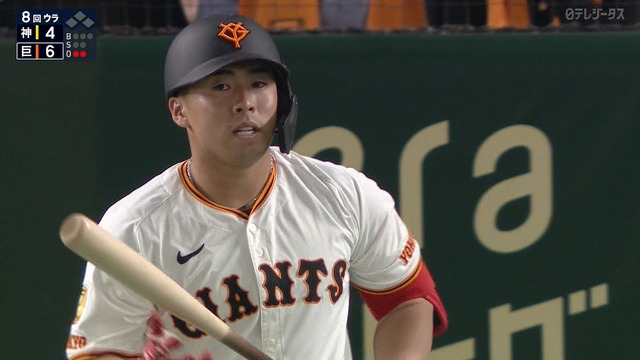 2025_0507_210714_962