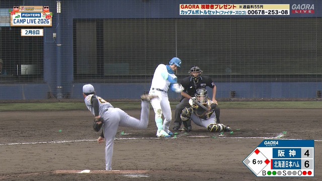 2026_0208_152911_142