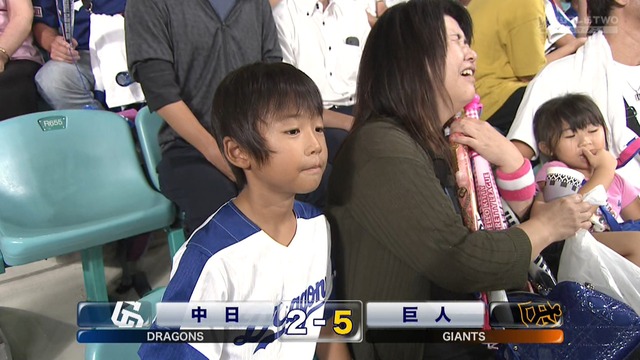 2018_0831_210828_400