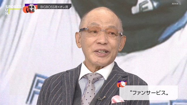 2022_0403_223720_191