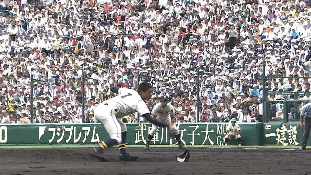 2018_0809_133915_313