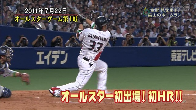 2015_0710_000335_055