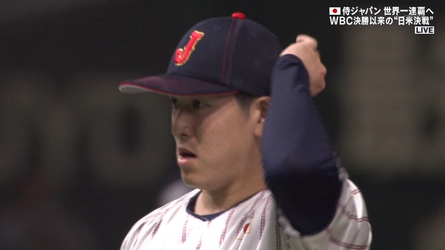 2024_1121_202632_915