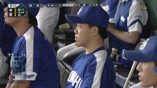 2017_0625_171015_665