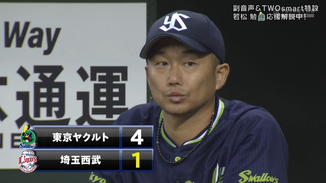 2019_0615_170118_366