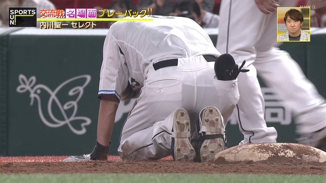 2024_0616_230455_364