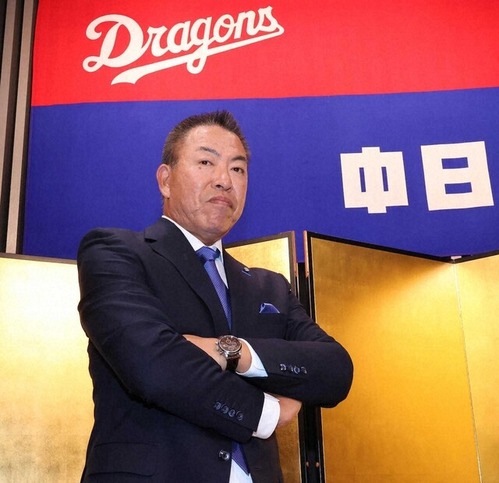 20241010-00000152-spnannex-000-6-view