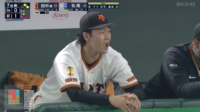 2025_0627_202218_175