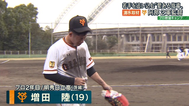 2020_0205_234018_932