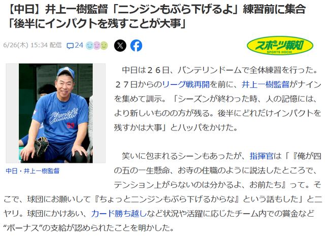 ダウンロード